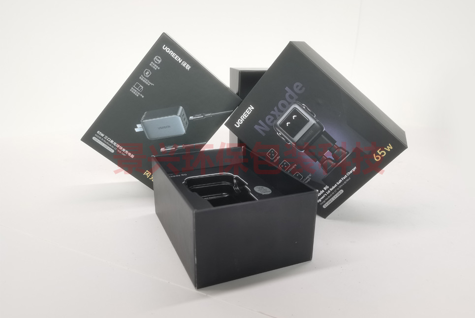 綠聯(lián)UGREEN-充電器轉(zhuǎn)接頭電子包裝彩盒印刷，掛鉤飛機盒天地盒帶內(nèi)托