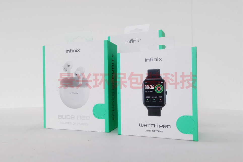 傳音infinix智能手環(huán)手表藍牙耳機掛鉤盒天地盒包裝印刷