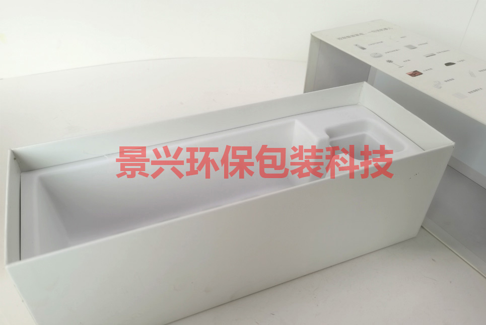 天地蓋包裝盒印刷專用電子數(shù)碼耳機(jī)音箱