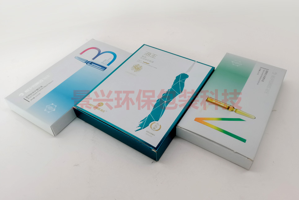 海王護(hù)膚品面霜面膜包裝盒印刷
