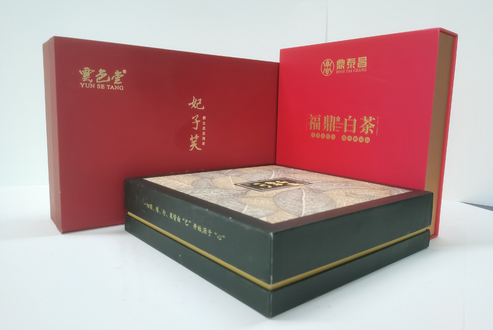 妃子笑茶葉包裝盒禮盒包裝印刷