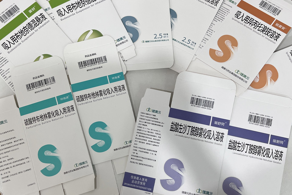 藥盒印刷工藝技術(shù)有哪些以及它們的區(qū)別？