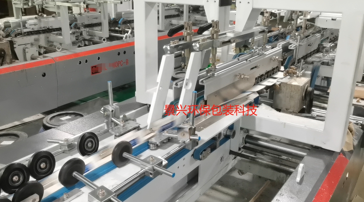 包裝盒印刷的粘盒工藝：自動(dòng)粘盒與人工粘盒