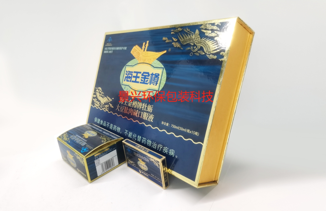 金銀卡紙印刷包裝盒有什么優(yōu)缺點？