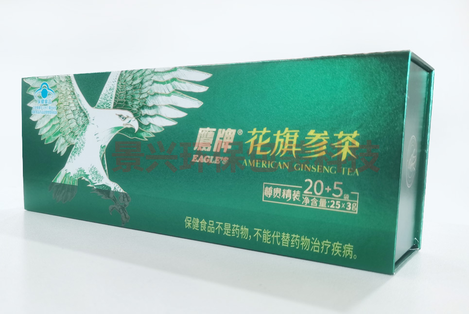 鷹牌花旗參茶禮盒包裝印刷